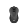 Souris filaire 100 HP (6VY96AA)