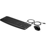 Clavier et souris filaires HP 200 AZERTY (9DF28AA) – Image 6
