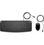 Clavier et souris filaires HP 200 AZERTY (9DF28AA) – Image 2