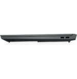 HP Victus 16-d1000nk