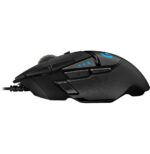Souris gaming filaire Logitech G502 HERO – Image 3