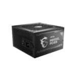 Alimentation MSI MAG A850GL PCIE5