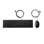 Ensemble combiné clavier souris filaires HP 320MK