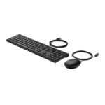 Ensemble combiné clavier souris filaires HP 320MK – Image 2